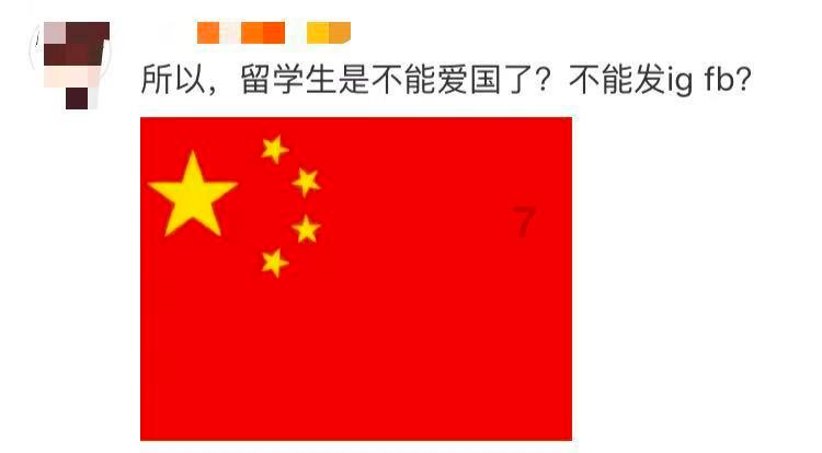 妖尾VS海贼王2.0