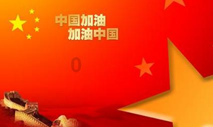大概内容是什么游戏画面