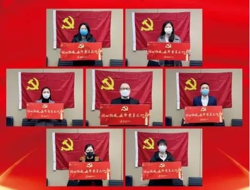 南方公园真理之杖