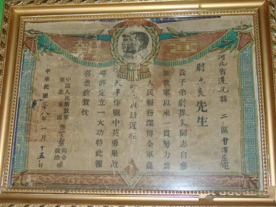 江苏飞泰电子有限公司